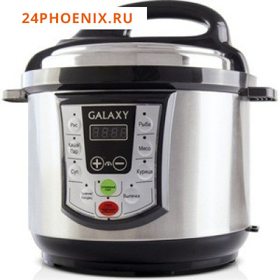 Мультиварка-скороварка  GALAXY GL-2651 0,9кВт. 8 программ./2/