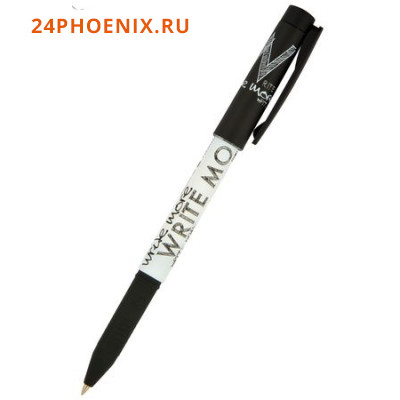 Ручка шариковая 0.7 мм "FreshWrite. Sketches Black. White" синяя 20-0214/45 Bruno Visconti {Россия}