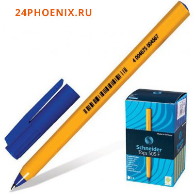 Ручка шариковая 0.8мм Tops 505F синяя 150503 желтый корпус Schneider {Германия}