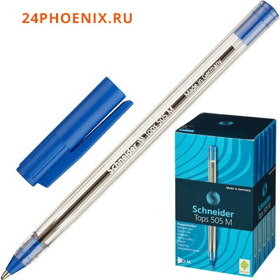 Ручка шариковая 1.0мм Tops 505M синяя 150603 Schneider {Германия}