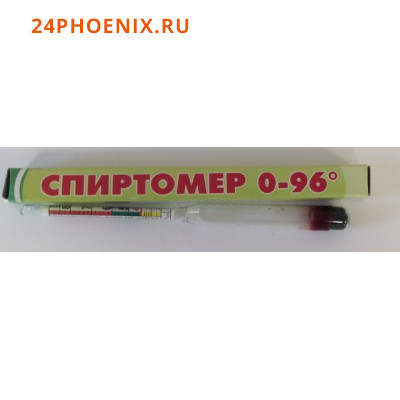 Спиртометр бытовой  стекляный  0-96гр /50/500/ (шт.)