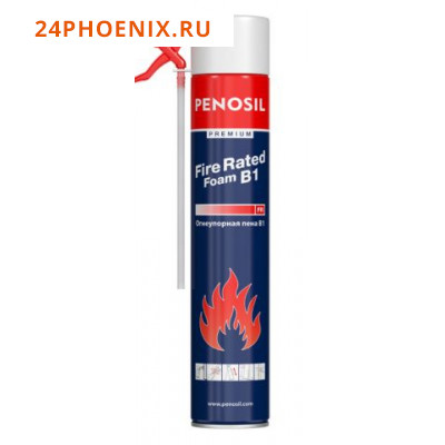 Пена PENOSIL Fire Rated Foam B1 бытовая 720мл. /12/