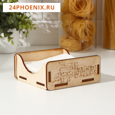 Салфетница деревянная Adelica Bon Appetit, 13×13×6 см, берёза