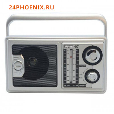 Радиоприемник "Эфир-07", УКВ 64-108МГц, бат.2*R20(не в компл.), 220V