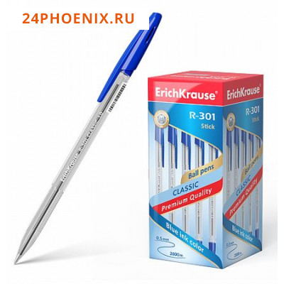 Ручка шариковая R-301 Classic синяя 1.0мм 43184 Erich Krause {Китай}