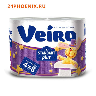 Туалетная бумага Linia VEIRO Standart Plus 2-сл 4 рулона белая 3С24