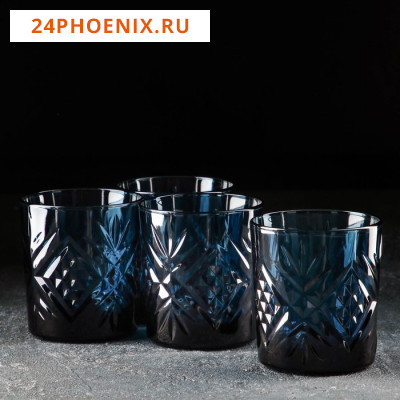 Набор стаканов низких «Зальцбург», 300 мл, 4 шт, цвет топаз