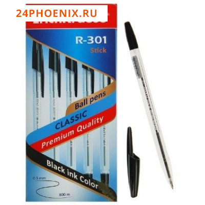 Ручка шариковая R-301 Classic черная 1.0мм 43185 Erich Krause {Китай}