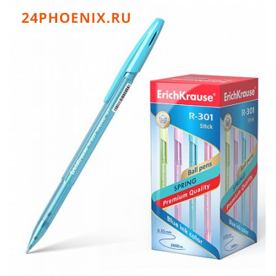 Ручка шариковая R-301 Spring синяя 0.7мм 31059 Erich Krause {Китай}