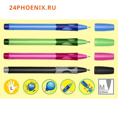Ручка шариковая для левшей LEFT RIGHT 0.45мм зеленый корпус 6318/2-10-41F STABILO {Малайзия}