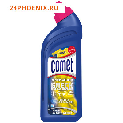 COMET - ГЕЛЬ   450мл Лимон /12