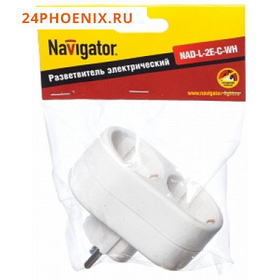 Разветвитель Navigator 94670 NAD-L-2E-C-WH с з/к /100/