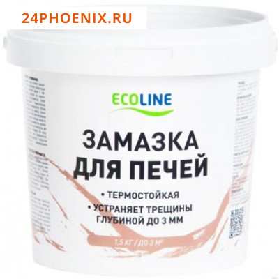 Замазка для печей Ecoline термостойкая +300С 1.5кг /8/