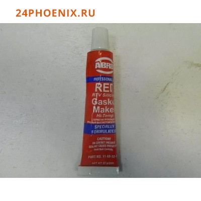 Герметик-прокладка силиконовый красный "ABRO" 32гр. /45/ (шт.)