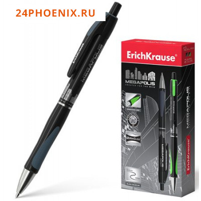 Ручка автоматическая шариковая ЕК32 MEGAPOLIS CONCEPT 0.7мм черная Erich Krause {Китай}