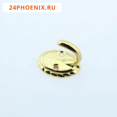 Крючок мебельный KL-55 B-PB золото /100/