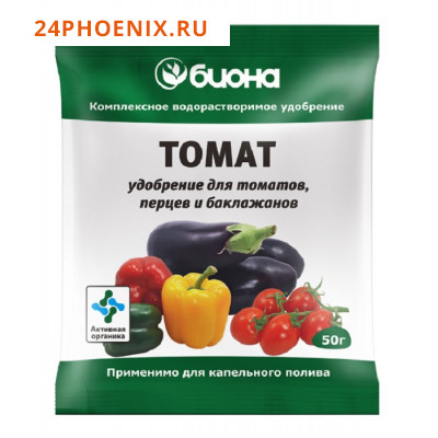 Подкормка "БиоМастер" 50г для томатов и перцев