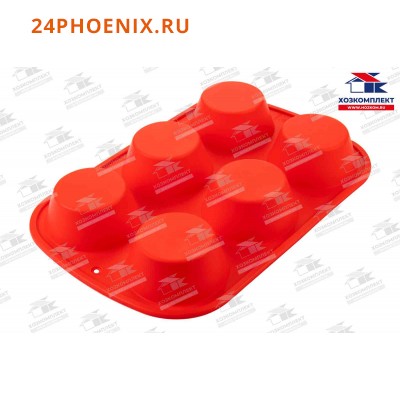 Форма ХК силиконовая CooKstyle  для выпечки кекса , набор 6шт, d-7cм, глубина 3см, СК3-135В /200/ (ш