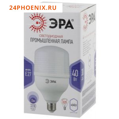 Лампа ЭРА светодиодная POWER Т120/40W/6500K-Е27 колокол /20/