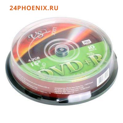 DVD+RW VS 4.7Gb 120 минут 4х 25шт туба {Китай}