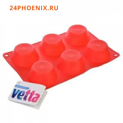 Форма VETTA силиконовая, 6ячеек, для кексов,25,5*18*3,5см, 4 цвета, 891-005 /1/ (шт.)