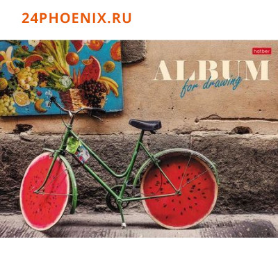 Альбом для рисования 24л "Лето на велосипеде" отрывная склейка, жесткая подложка 22784 (062140) Хатб