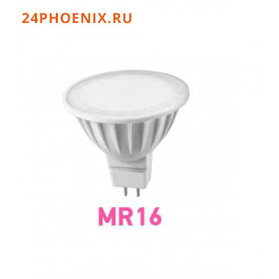 Лампа ОНЛАЙТ 71638 MR16/5Вт/4000K/GU5.3 /100/
