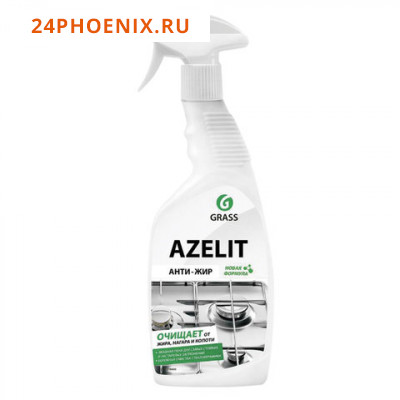 Чистящее средство "Azelit" пена для очистки кухонных поверхностей (флакон 600 мл спрей)/218600