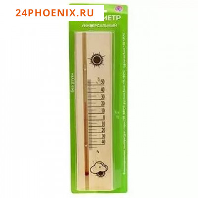 Термометр Универсальный деревянный ТБ-208, в п/п /50/ (шт.)