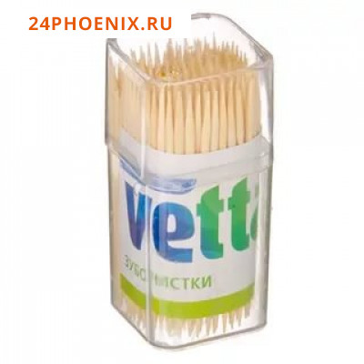Зубочистки VETTA, бамбук,  150шт. 437-240 /12/ (шт.)