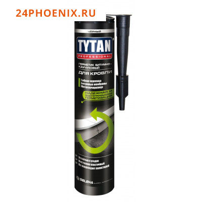 Герметик Tytan Professional битумно-каучуковый для кровли, черный, 310мл /12/