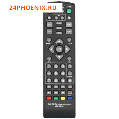 Пульт DVB-T2+TV DVB control ver. 2020 Huayu