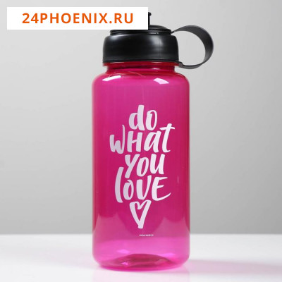 Бутылка для воды "Do what you love", 1200 мл