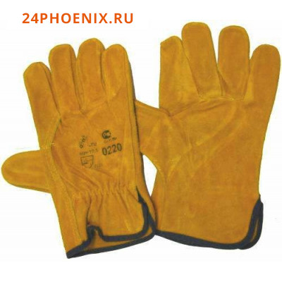 Перчатки спилковые желтые Р2002 /120/