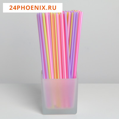 Трубочки одноразовые для напитков, 0,5×21 см, 100 шт, цвет микс