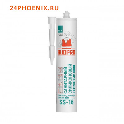Герметик BUDPRO санитарный силиконовый белый 240ml SS-16 /12/
