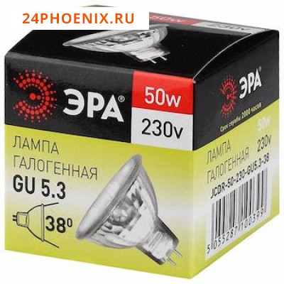 Лампа ЭРА галогенная GU5.3-JCDR-MR16-50W-230V /10/200/