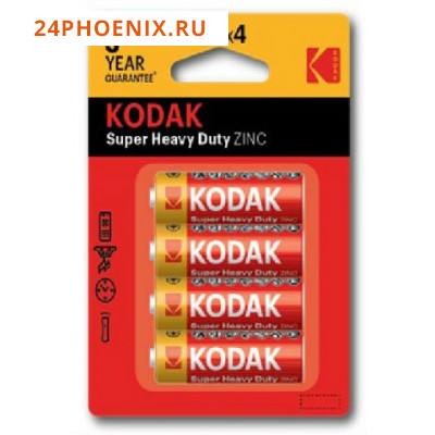 Батарейка Kodak Ехtra Heavy Duty R06 пальчиковая 1шт /6/144/
