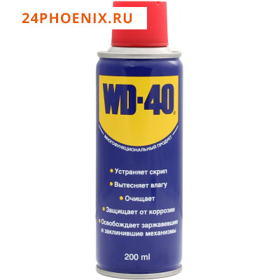 Смазка WD-40 универсальная 200мл. /36/