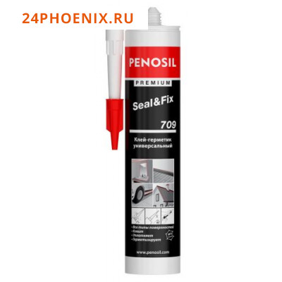 Клей-герметик Penosil многофункциональный  Seal&Fix 709 белый 290мл. /12/