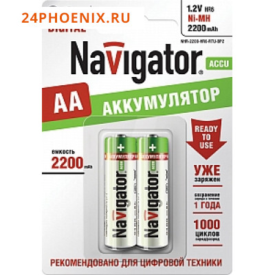 Аккумулятор Navigator 94785 2200mA/h HR6 2шт. /10/50/