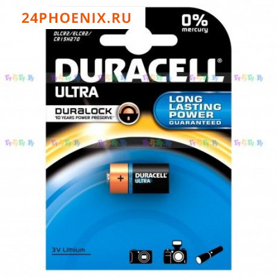 Батарейка Duracell ULTRA CR2 для фотоаппаратов 3,0В /50/