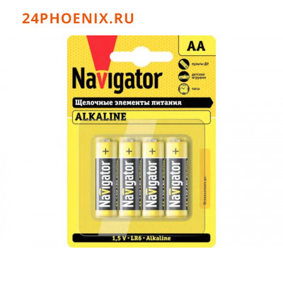 Батарейка Navigator 61463 LR06 BP4 пальчиковая 4шт. /10/120/