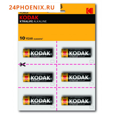 Батарейка Kodak ЕхtraLife LR6 пальчиковая 6*2шт. отрывной набор  /12/48/