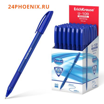 Ручка шариковая U-109 Original Stick Grip Ultra Glide Technology синяя 1.0мм 47608 Erich Krause {Инд
