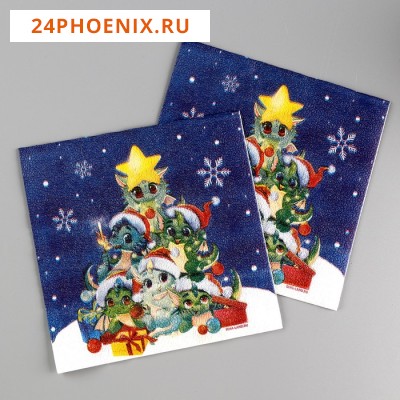 Салфетки бумажные двухслойные «Счастья в Новом году», 33 × 33 см, в наборе 20 шт.