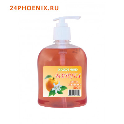 Help мыло жидкое МИНУТА Цветы апельсина 500гр.с дозатором