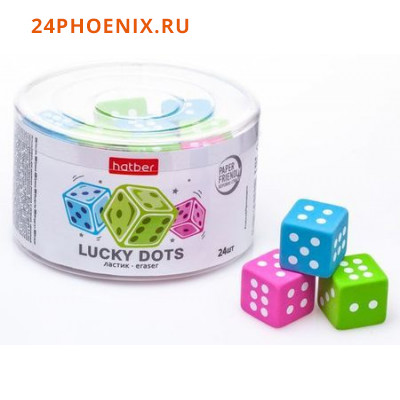 Ластик "Lucky dots.Кубик" (059372) Хатбер-М {Китай}
