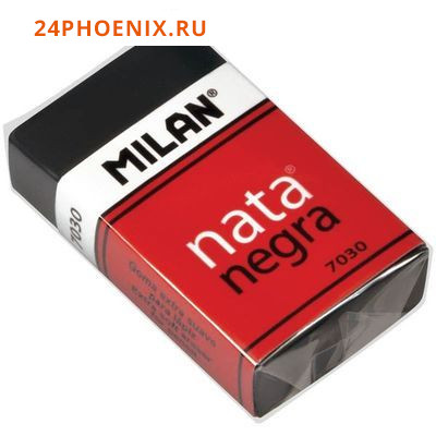 Ластик "Nata Negra 7030" прямоугольный, картонный держатель 39х24х10 мм CPM7030CF (973221) Milan {Ис