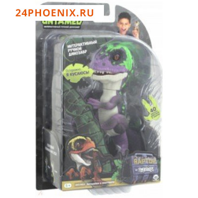 ИнтерактивнаяИгрушкаFINGERLINGS Динозавр Рейзор(12см, интерактивный, фиолетовый с темно-зеленым, 40